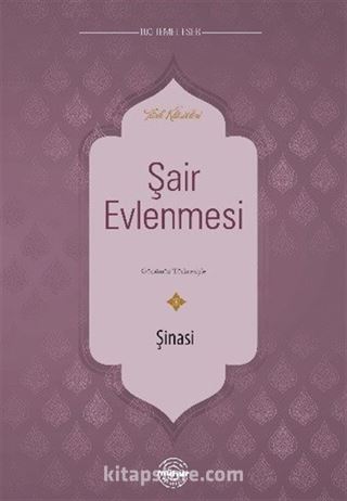 Şair Evlenmesi