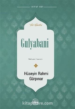 Gulyabani