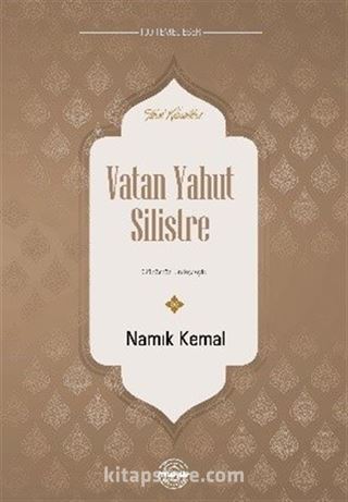 Vatan Yahut Silistre