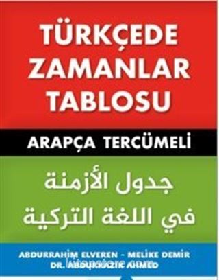 Araplar İçin Türkçede Zamanlar Tablosu