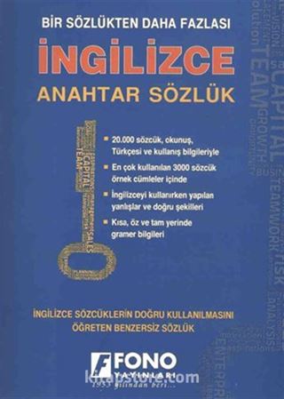 İngilizce Anahtar Sözlük