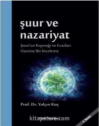 Şuur ve Nazariyat