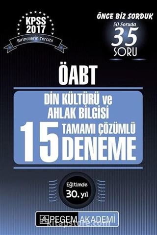 2017 KPSS ÖABT Din Kültürü ve Ahlak Bilgisi Tamamı Çözümlü 15 Deneme