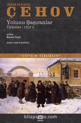 Yolunu Şaşıranlar