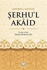 Şerhu'l Akaid