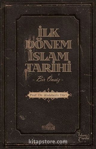 İlk Dönem İslam Tarihi