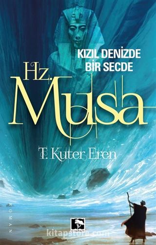 Hz. Musa