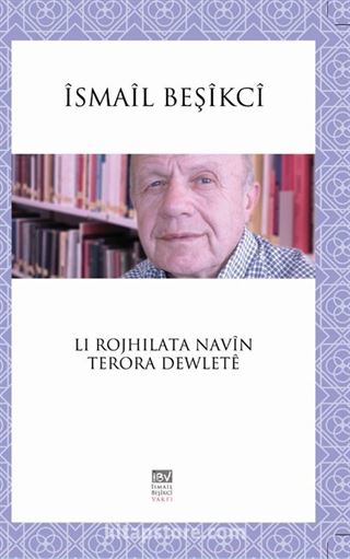 Lı Rojhılata Navın Terora Dewlete