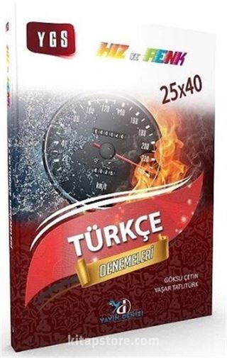 YGS Türkçe Hız ve Renk Denemeleri 25x40