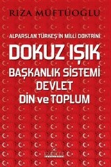 Dokuz Işık