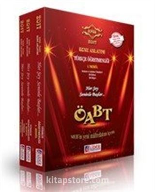 2017 ÖABT Türkçe Öğretmenliği Modüler Konu Anlatımı (3 Kitap) (ÖABT-TRKÇ -111)