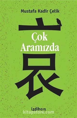 Çok Aramızda