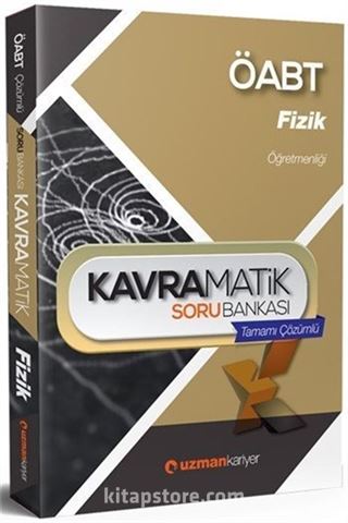 2017 ÖABT Fizik Kavramatik Soru Bankası (Tamamı Çözümlü)