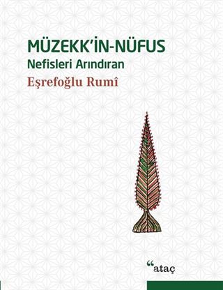 Müzekk'in-Nüfus