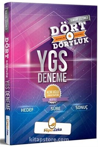 Tamamı Çözümü Dört Dörtlük YGS Deneme Seti (Açık Uçlu Soru Kitapçığı Hediyeli)