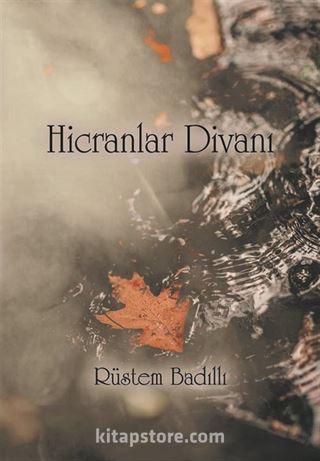 Hicranlar Divanı