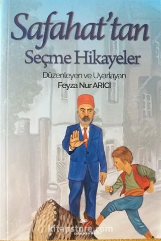 Safahat'tan Seçme Hiyaler