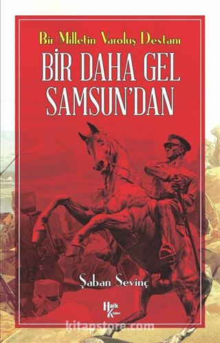 Bir Daha Gel Samsundan