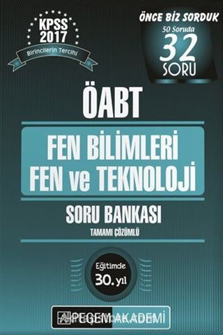 2017 KPSS ÖABT Fen Bilimleri Fen ve Teknoloji Tamamı Çözümlü Soru Bankası Seti (4 Kitap)