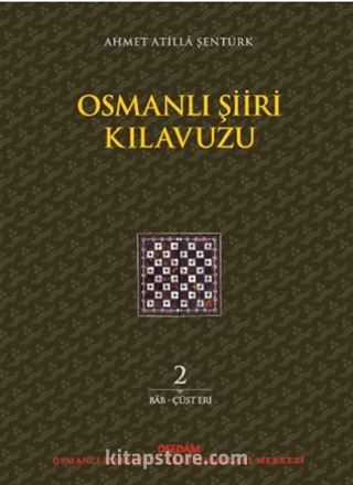 Osmanlı Şiiri Kılavuzu (2. Cilt)