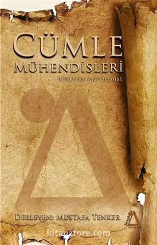 Cümle Mühendisleri