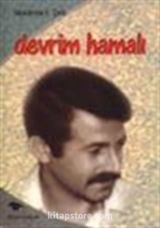 Devrim Hamalı