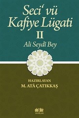 Seci'vü Kafiye Lügati (2 Cilt Takım)