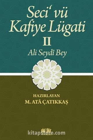 Seci'vü Kafiye Lügati (2 Cilt Takım)