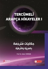 Tercümeli Arapça Hikayeler 1