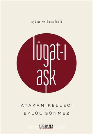 Lugat-ı Aşk