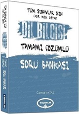 2017 Tüm Sınavlar İçin Dilbilgisi Tamamı Çözümlü Soru Bankası (AÖF-MEB-ÖSYM)