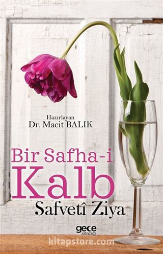 Bir Safha-i Kalb