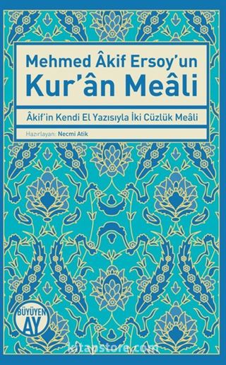 Mehmed Akif Ersoy'un Kur'an Meali