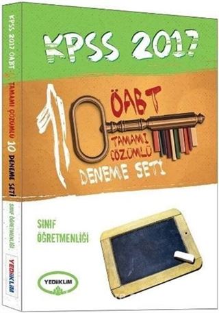 2017 KPSS Sınıf Öğretmenliği Tamamı Çözümlü 10 Deneme Seti