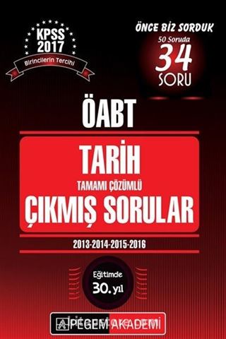 2017 KPSS ÖABT Tarih Tamamı Çözümlü Çıkmış Sorular