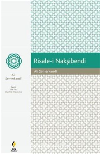 Risale-i Nakşibendi Ali Semerkandi