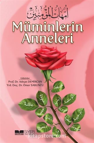 Müminlerin Anneleri