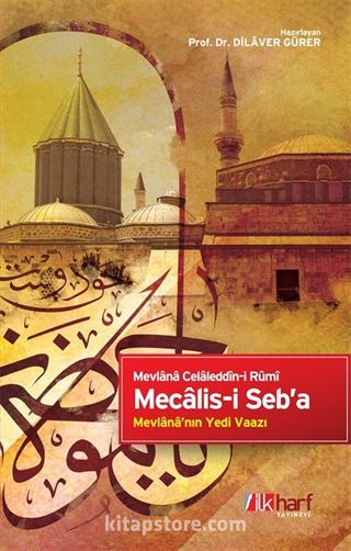 Mecalis-i Seb'a