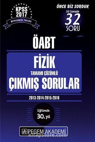 2017 KPSS ÖABT Fizik Tamamı Çözümlü Çıkmış Sorular