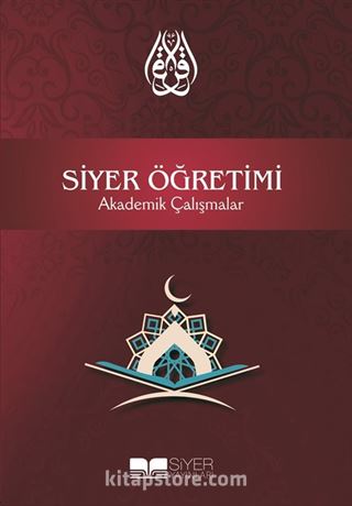 Siyer Öğretimi