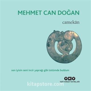 Camekan