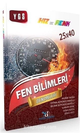 YGS Fen Bilimleri Hız ve Renk Denemeleri 25x40