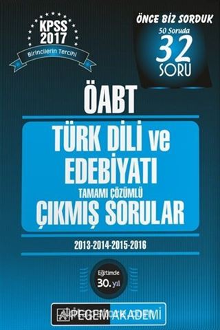 2017 KPSS ÖABT Türk Dili ve Edebiyatı Tamamı Çözümlü Çıkmış Sorular