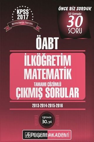 2017 KPSS ÖABT İlköğretim Matematik Tamamı Çözümlü Çıkmış Sorular