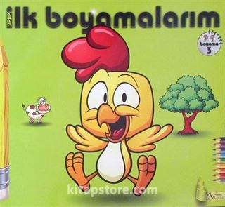 Şıpşıp İlk Boyamalarım 3