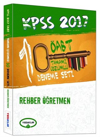 2017 KPSS ÖABT Rehber Öğretmen Tamamı Çözümlü 10 Deneme Seti