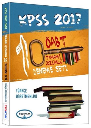 2017 KPSS ÖABT Türkçe Öğretmenliği Tamamı Çözümlü 10 Deneme Seti