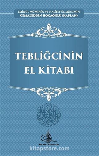 Tebliğcinin El Kitabı