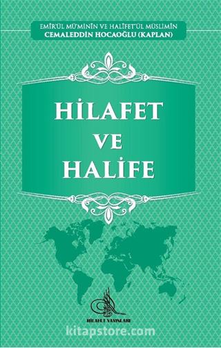 Hilafet ve Halife