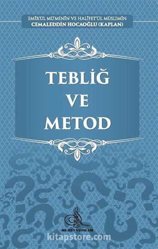 Tebliğ ve Metod